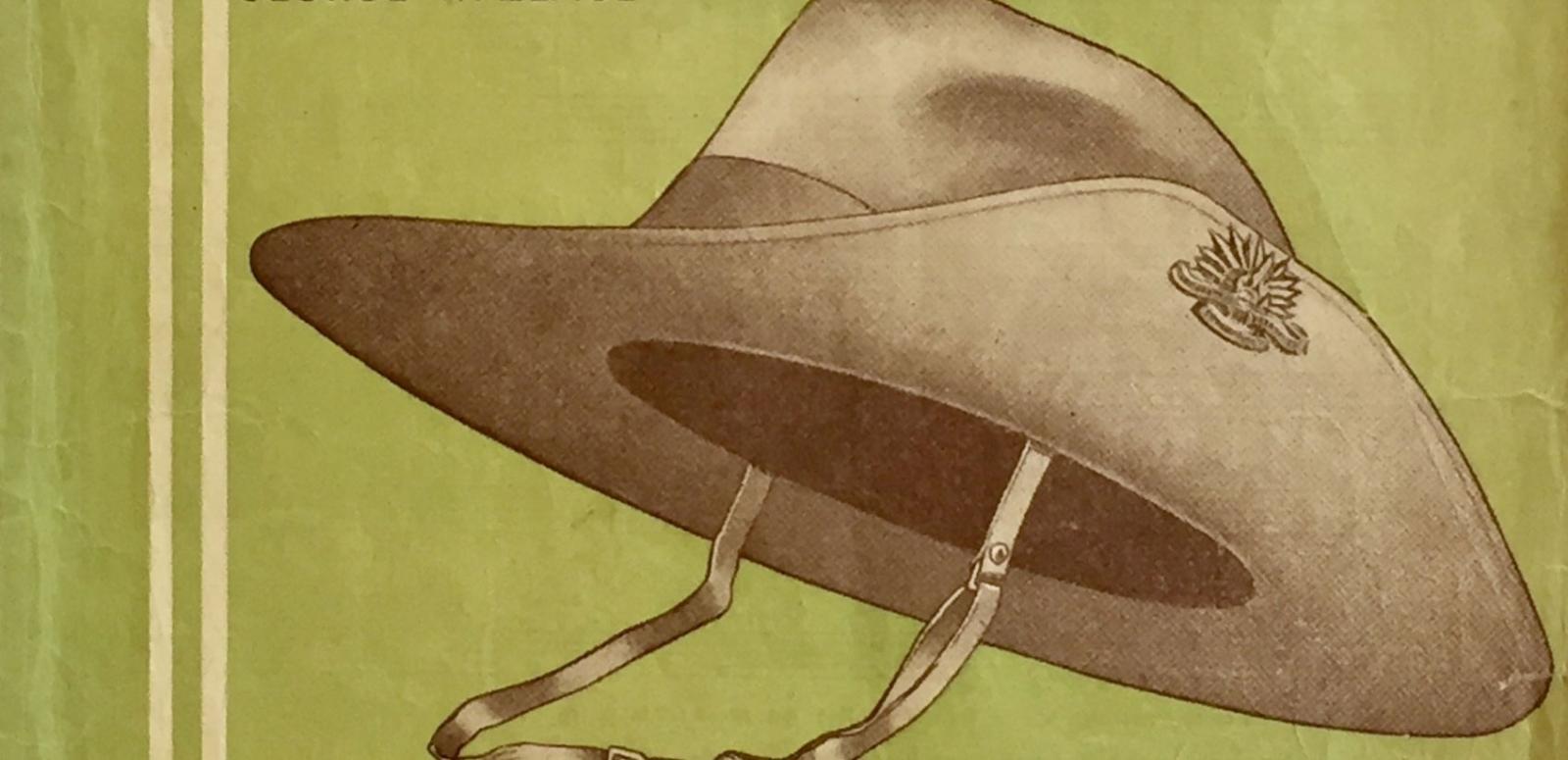 Illustration of an Australian army slouch hat on a yellow-green background.