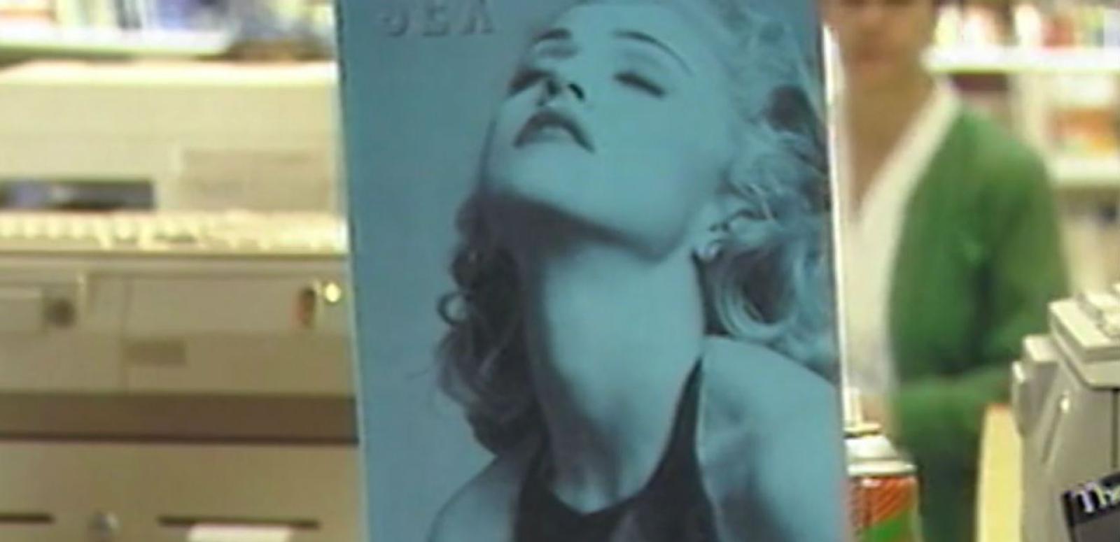 cropped image of the cover of Madonna's 'Sex' book