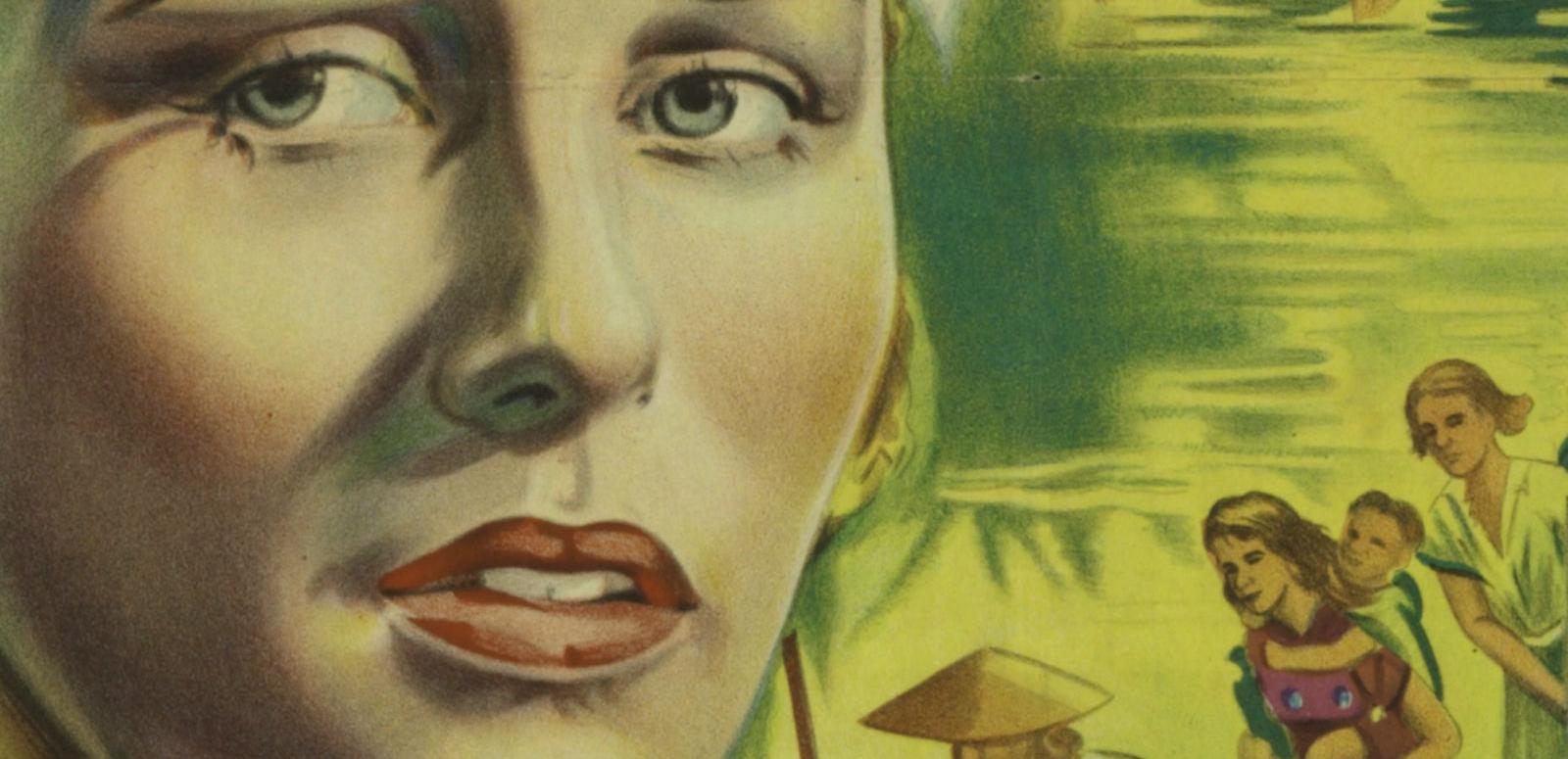 Cropped section of UK poster for A Town Like Alice showing close up of Virginia McKenna's face