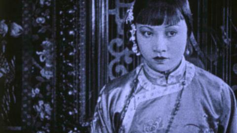Anna May Wong in a film still from Drifting, 1923